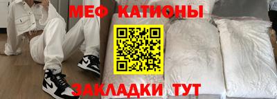 крисы Кумертау