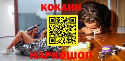 крисы Кумертау