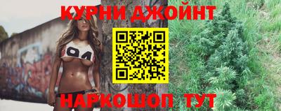 мескалин Кулебаки