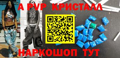 кокаин премиум Кунгур