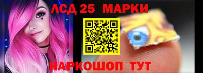крисы Кумертау