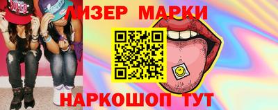 крисы Кумертау