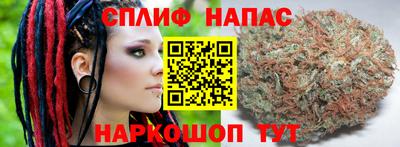 мескалин Кулебаки