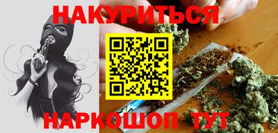крисы Кумертау