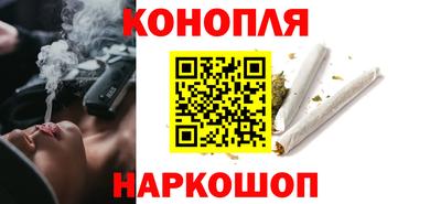 кокаин премиум Кунгур