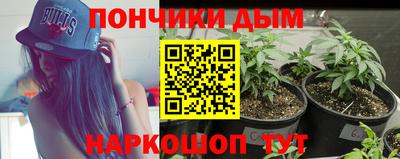 крисы Кумертау