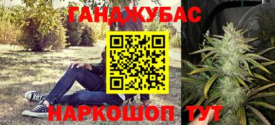 крисы Кумертау