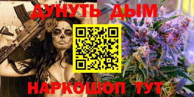 кокаин премиум Кунгур