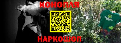 крисы Кумертау