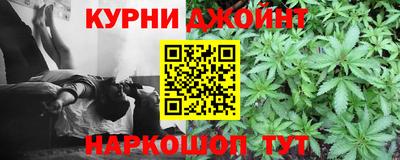 мескалин Кулебаки
