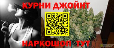 мескалин Кулебаки