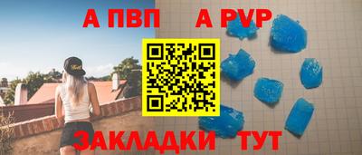 кокаин премиум Кунгур
