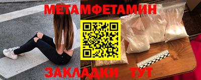крисы Кумертау