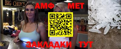 кокаин премиум Кунгур