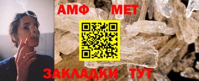 кокаин премиум Кунгур