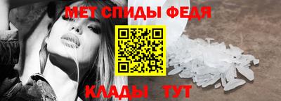 крисы Кумертау