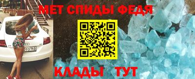 мескалин Кулебаки