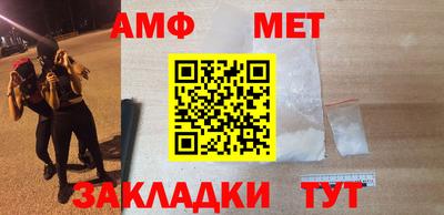 крисы Кумертау