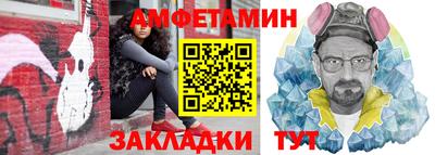 крисы Кумертау