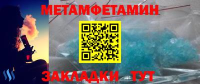 крисы Кумертау