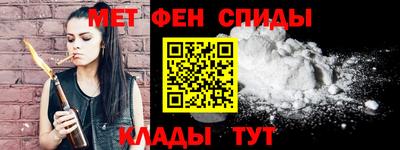 кокаин премиум Кунгур