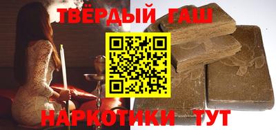 крисы Кумертау