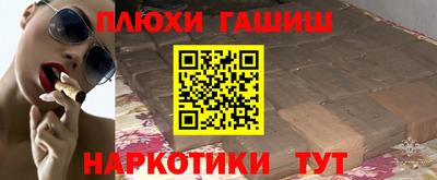 кокаин премиум Кунгур