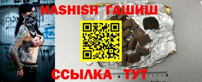 кокаин премиум Кунгур