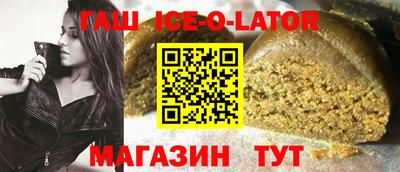 мескалин Кулебаки