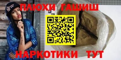крисы Кумертау