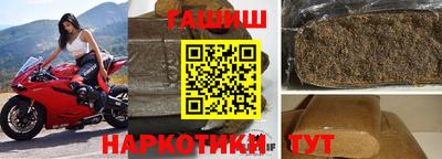 крисы Кумертау