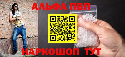 кокаин премиум Кунгур