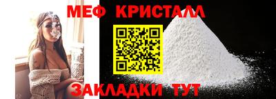 крисы Кумертау